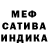Метадон мёд Telogrei