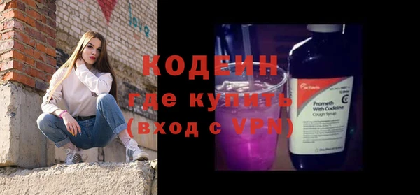 гашиш Дмитров