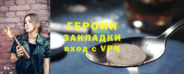 a pvp Пролетарск