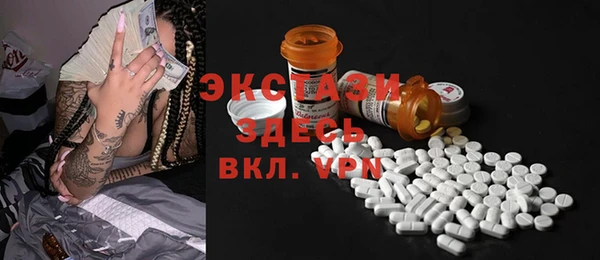 гашиш Дмитров