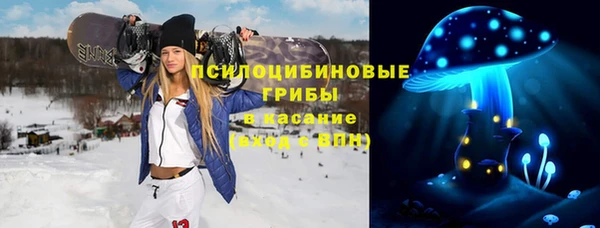 MDMA Premium VHQ Наволоки