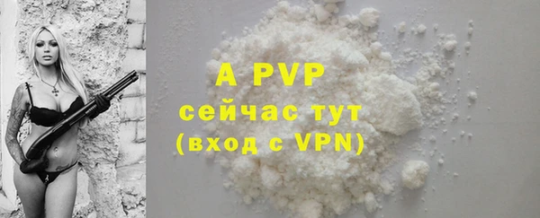 гашиш Дмитров