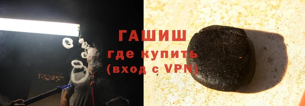сатива Дмитриев