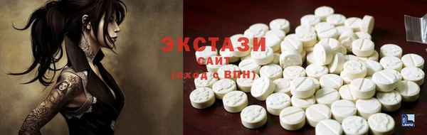 сатива Дмитриев