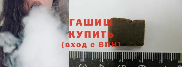 apvp Протвино