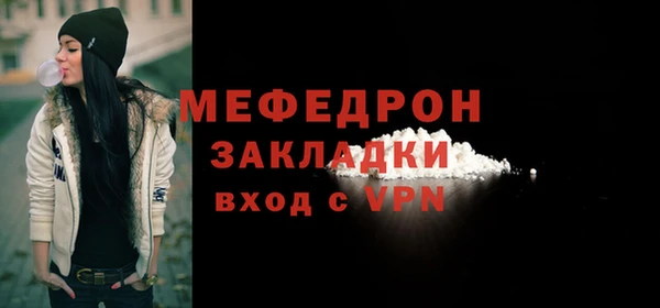 ГАЛЛЮЦИНОГЕННЫЕ ГРИБЫ Сатка