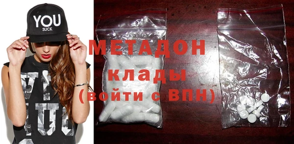 прущая мука Надым