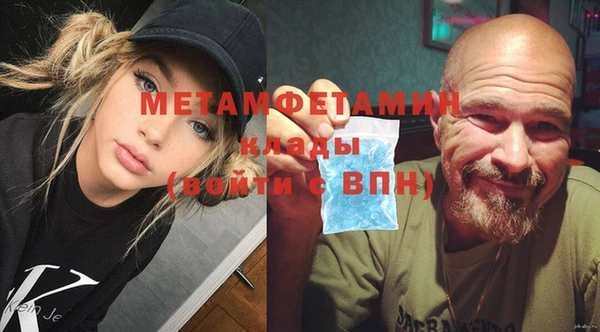 сатива Дмитриев