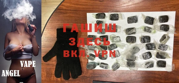 mdpv Приозерск