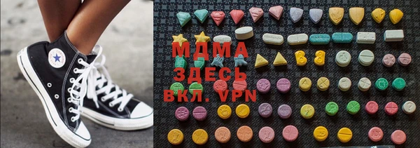 сатива Дмитриев