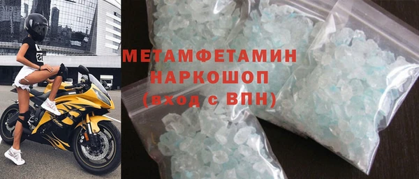гашиш Дмитров