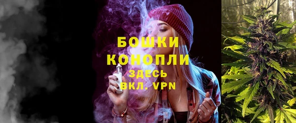 mdma Гусь-Хрустальный