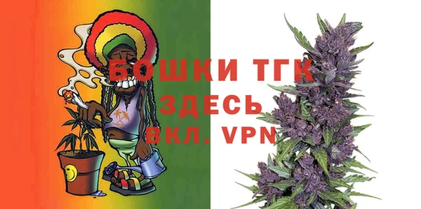 синтетический гашиш Саяногорск