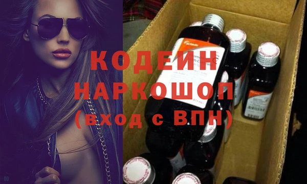 гашиш Дмитров