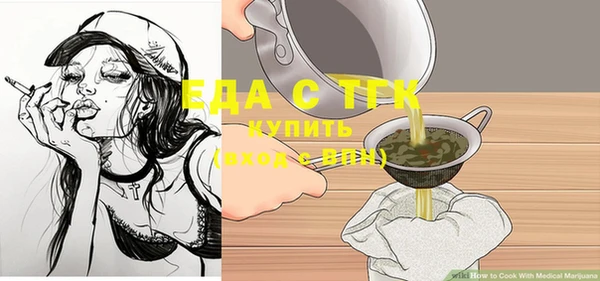 гашиш Дмитров