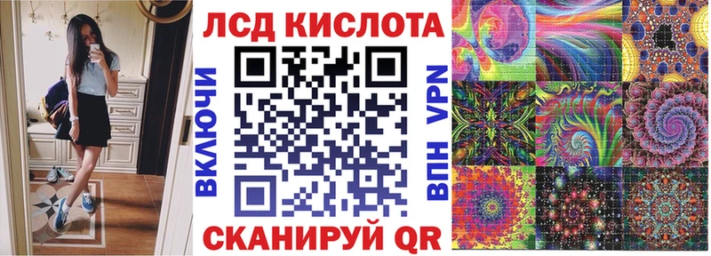 Наркотические марки 1500мкг  omg рабочий сайт  Весьегонск 
