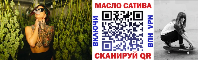 Дистиллят ТГК вейп  Весьегонск 
